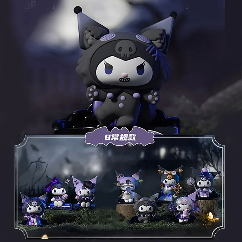 kf S6cea7839252e4069831179daf547f26dl - Kuromi Shop